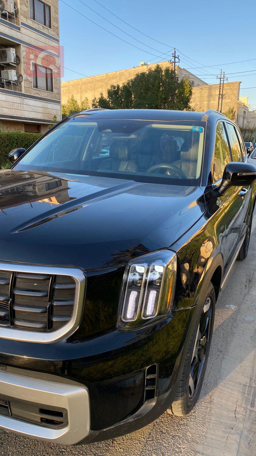 كيا تيلوريد